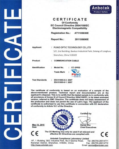 CE Certification - PUNO OPTIC TECHNOLOGY CO., LIMITED