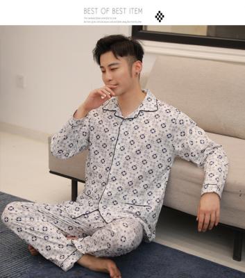 China Fashion Men's Autumn Knitted Cotton Simple Sleepwear 2 Piece Long Sleeve Pants QUICK DRY Men's Long Home Nightgown for sale