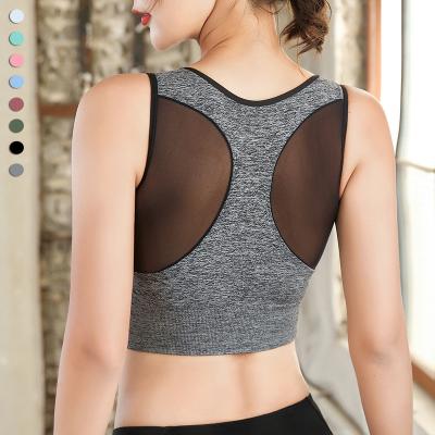 China Antibacterial Back Sports Bra Gym Sports Bra Top Women Widen Edge Lift Up Workout Fitness Yoga Crop Tops Bra for sale