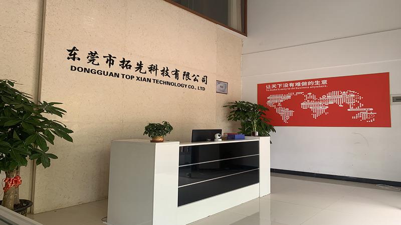 Verified China supplier - Dongguan Top Xian Technology Co., Ltd.