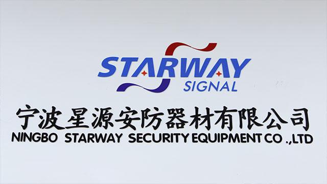 Verified China supplier - Ningbo Starway Security Equipment Co., Ltd.