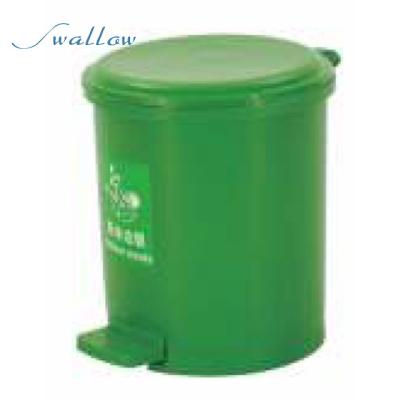 China Viable Shopping Round Step Trash Can With Lid, Rubbish/Waste Bin With Pedals, 10L Online In China | Swallow for sale