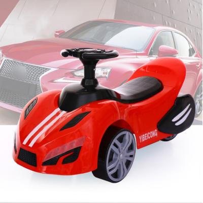 China Plastic Baby Swing Car / Cheap Shake Car Toys For Kids / Kids Swing Car Ride On Toys for sale