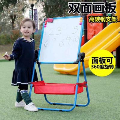 China kids education toy double sided kids drawing board with accessories JL-555 for sale