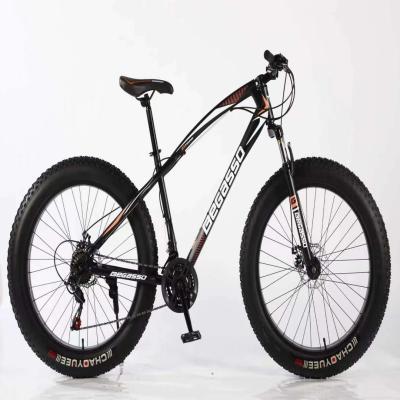 China Full Ride Suspension Mountain Bike 26