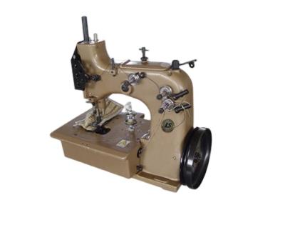 China Carpet Overlock Carpet Overlock Overedging Sewing Machine GN20-2 for sale