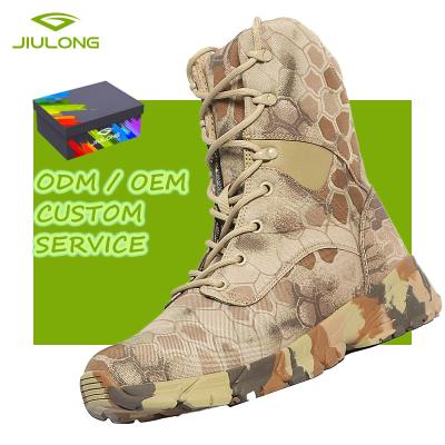 China Hiking Boots Waterproof Hunter Boots Mountaineering Boots Men High Outdoor Anti-skid Wear Resistant New Men's Tactical Boots for sale