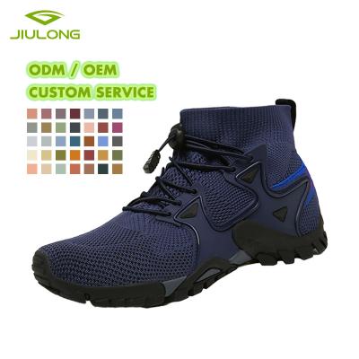 China 36-47 Zapatos de playa Lightweight Breathable Rubber Non-slip Wear Resistant Flight Woven Increasing Shoes For Men for sale