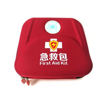 China Home Medical First Aid Kit EVA Case Box Custom Health Care Travel DC-M-0003 for sale