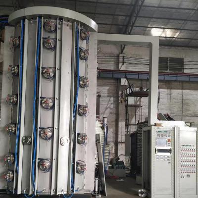 China Building Material Stores JXS Gold PVD Plating And Coating Machine for sale