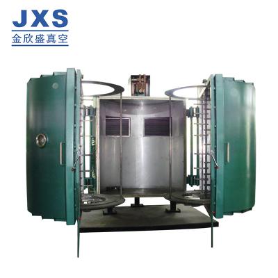 China High Efficency Aluminum-plastic Colorful Vacuum Metallizing Coating Machine for sale