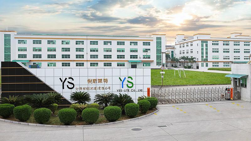 Verified China supplier - Yes-Lite Lighting (heyuan) Co., Ltd.