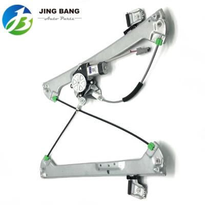 China Rubber Metal Window Regulator Fits For Old Lacrosse WTWU 2008-06 5486818 5488612 5486895 5486889 for sale