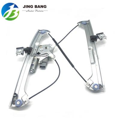 China Metal Window Regulator Fits For Old Lacrosse WTWU 2008-06 (6 Pin Conector) 5488038 5488037 5488052 5488051 for sale