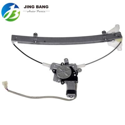 China Metal Window Regulator Fits For Chevrolet Optra 2004-2007 94566240 96549516 8350285Z00 96549518 for sale