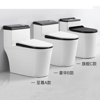 China Black Color Fashionable One Piece Double-Flow Ceramic Colorful Wc Toilet for sale