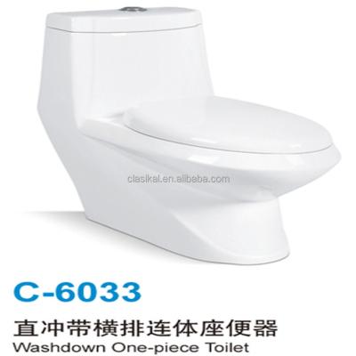 China Easy automatic operation install factory lowest price premium armal portable toilet for sale