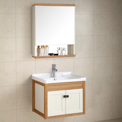 China 24cm Modern Aluminum With Legs Floor Standing Single Bathroom Vanity Cabinet for sale