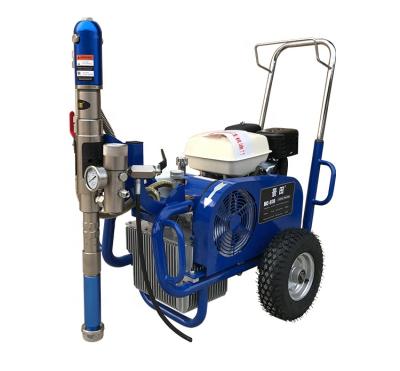 China Paint Airless Spray Gun HC-970 Wall Putty Spray Machine For Sale for sale