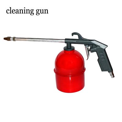 China Hot sale 500ML auto industry capacity 0.25Mpa tornador spot cleaning gun for engine car cleaning for sale