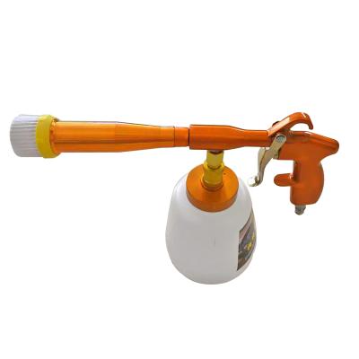 China 4S Car Shop Household Car Spray Gun Brush Tornado Cleaning Gun with Kettle for sale