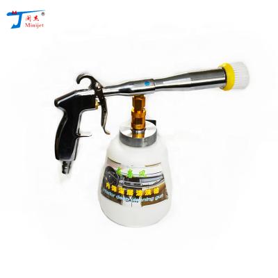 China 4S Car High Pressure Tornado Gun Car Washer Spray Gun Machine High Quality Air Purification Cleaning Gun For Car Wash Shop for sale