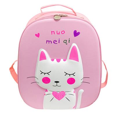 China Fashionable Cartoon Kindergarten Backpack 3D Stereo Pattern Customized Leisure School Bag Children Backpack New Children's EVA Material for sale