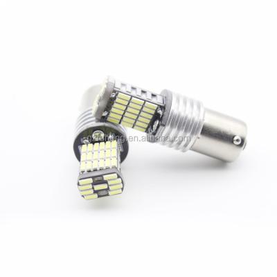 China new 12v 4014 45smd 1156 1157 BA15S BA15D led car bulb universal for sale