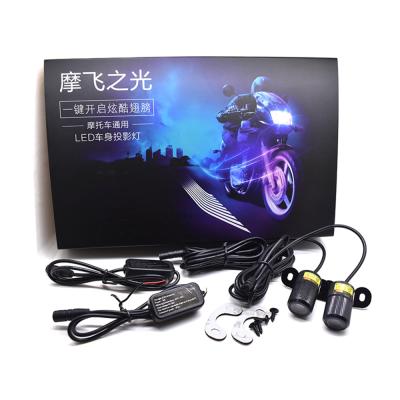 China Car Front Chassis On Both Sides Auto Motorcycle Car Ghost Shade New Led Laser Light for sale