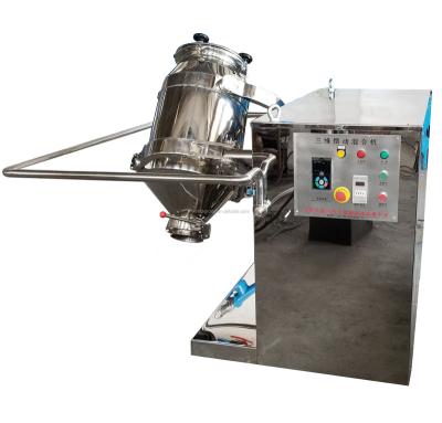 China Powder Multi Dimensional Three Dimensional Powder Swing Mixer For Chemical , Medicine Food for sale