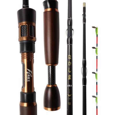 China New carbon sandalwood handle raft rod carbon rod body three section inserting fishing rod for sale