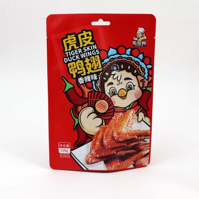 China Full Barrier Factory Food Packaging Custom Printing Plastic High Temperature Cooking Bag Pet Al RCPP Retort Pouch for sale