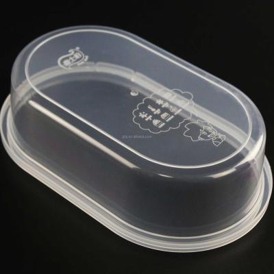 China Clear Oval Recyclable DOUBLE WALL PP Storage Box Plastic Box Container With Lid Packaging for sale