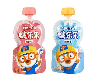 China PET/AL/NY/PE Barrier Printing Stand Up Spout Logo Promotional Snack Packaging Resealable Pouch Customized Plastic Bag With Spout for sale