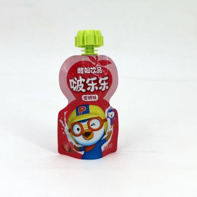 China Barrier 60g BPA FREE Baby Food Printing Pouch Customized Spout Pouches With Jelly Juice Spout Pouch for sale