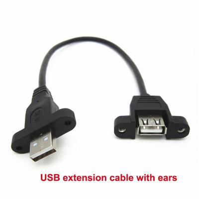 China Male Female 28AWG Baffle Line Data Extension Cable HDPE With Ears for sale