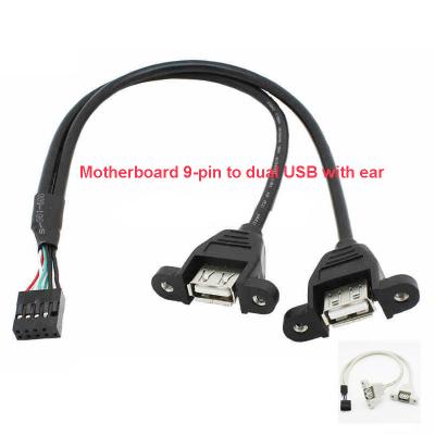 China 9 Pin To USB2.0 Data Extension Cable 64 Braids 5P Motherboard for sale