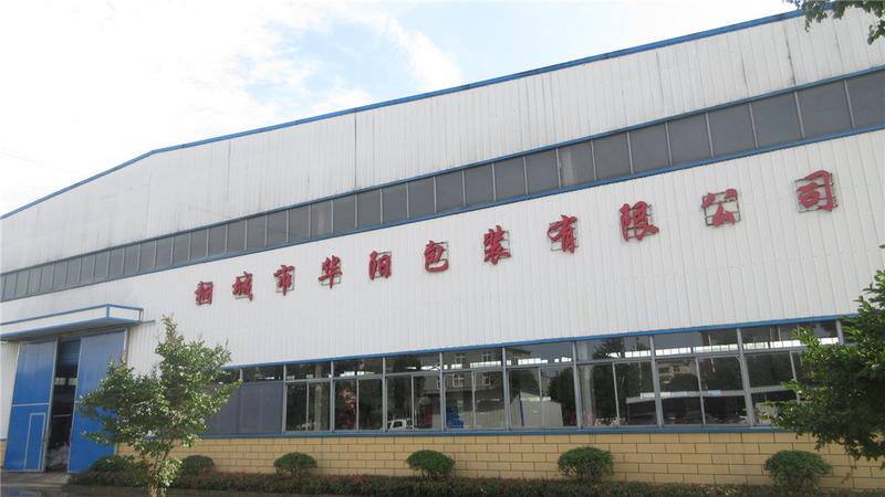 Verified China supplier - Tongcheng Huayang Packaging Co., Ltd.