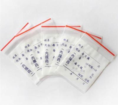 China Recyclable High Quality LDPE Sealed Small Pill Pack Medicine Self Seal Convenient Dispensing Plastic Bag for sale