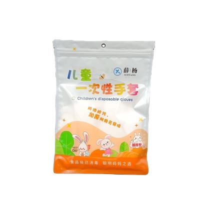 China Disposable Gloves Moisture Proof Bag For Kids Custom Daily Necessities Zipper Bag Three Side Sealed Underwear Jars Mask Gloves Bag for sale