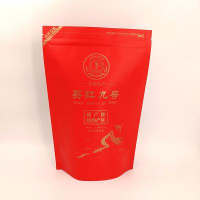 China Customizable Recycled Materials Brown Paper Bag Tea Packaging Bag Aluminized Resealable Film Sealed Zipper Bag Backing Up Pouch for sale