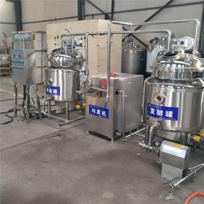 China Beverage Cup Ice Cream Soft Ice Cream Production Line Maker with Cheap Price for sale