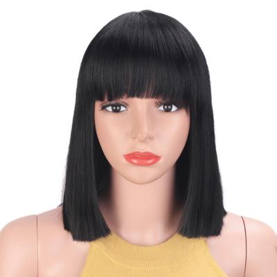 China Wholesale Cheap Bob Straight Wave Wig With Aisi Hair Color Silky Straight Multi Popular Seller Short Bangs For Women Color Synthetic Hair Wigs for sale