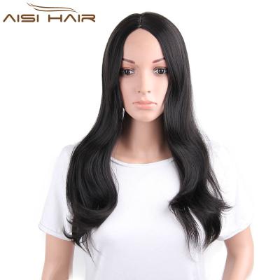 China Long Style Wigs Cheap Wavy Silky Straight Natural Black Fiber Color Synthetic Wigs For Women for sale