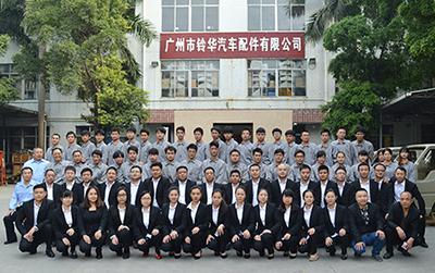 Verified China supplier - Guangzhou Genuine Auto Parts Co., Ltd.