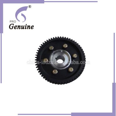 China auto parts pickup D-MAX 4JA1/T1 injector pump gear 8-97322652-5 for isuzu D-max for sale