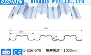 Chine Feuille ondulée galvanisée structurelle en acier de tuile de toit/plate-forme de plancher adaptée aux besoins du client à vendre