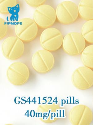 Κίνα 20mg/tablets, 40mg/tablets GS 441524 προφορικές ταμπλέτες χαπιών GS441 για τη γάτα FIP προς πώληση