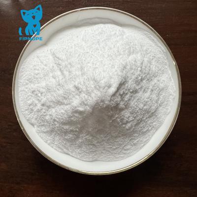 China Pharmaceutical Grade 99%min GS441524 Powder For FIP Cat Treatment for sale