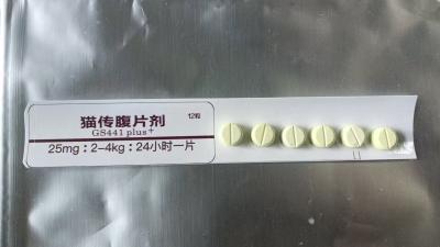 China GS-441524 Veterinary Use For Severe FIP 25mg 45mg 65mg Tablets en venta